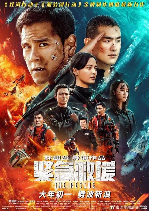 马里格罗夫学院文凭办理